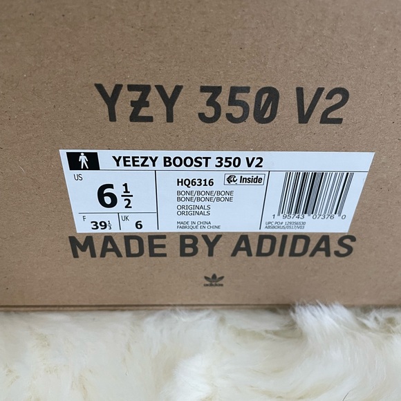 Yeezy - Picture 6 of 6